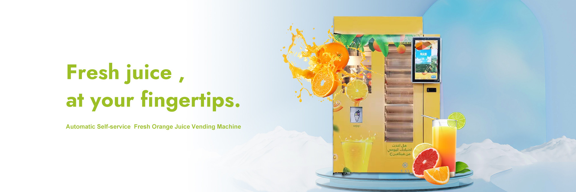 calidad Máquina anaranjada del Juicer fábrica