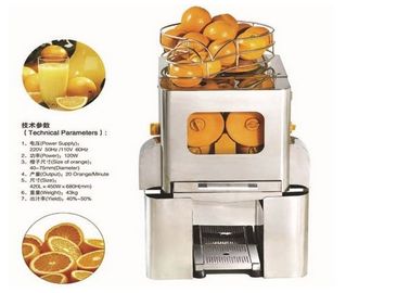 Zumo de fruta centrífugo inconsútil durable que hace la máquina para la tienda de la barra/de la bebida